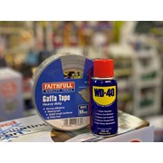 WD40 Duck Tape Offer